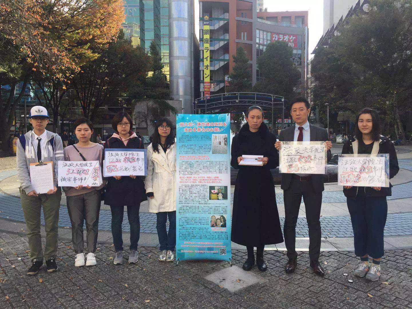 江歌案件真实过程（一文为你捋顺江歌案始末） 第17张