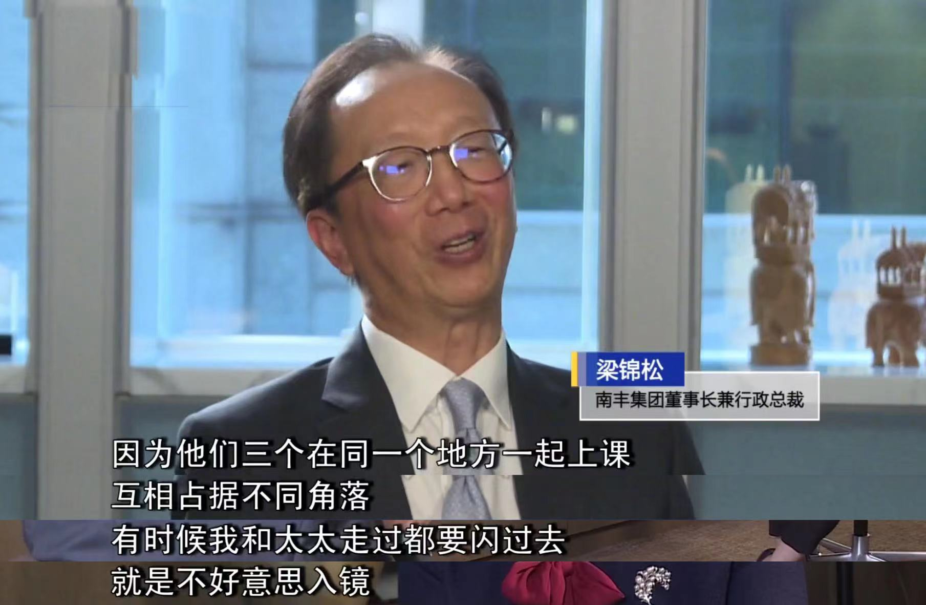 伏明霞个人资料（伏明霞：称嫁给爱情只是老公恰好有钱） 第29张