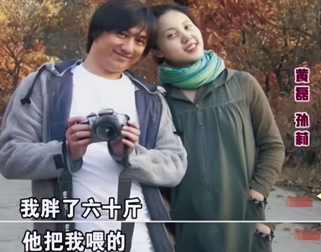 孙莉个人资料（黄磊妻子孙莉：40岁生三胎） 第35张