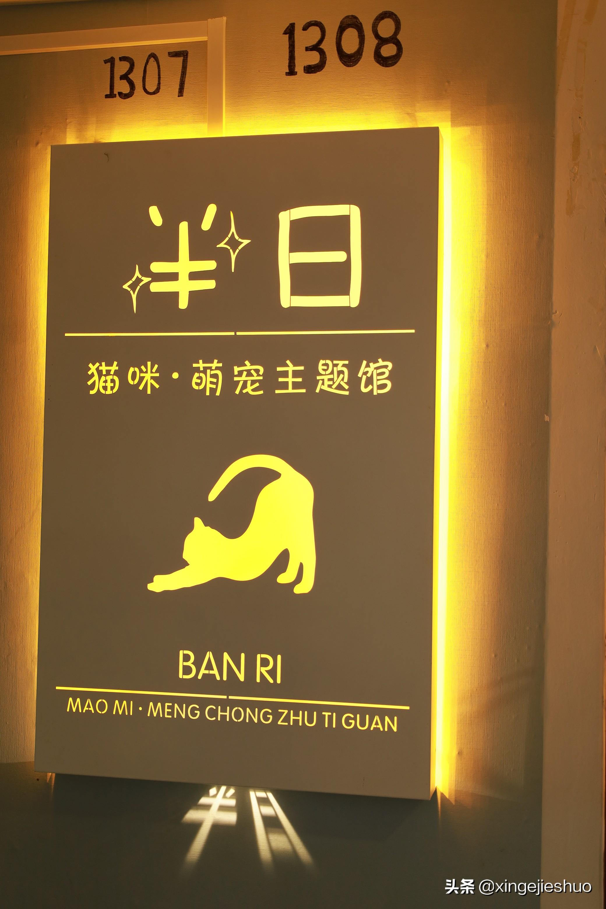 南昌有什么好玩的地方（南昌旅游必去的16个景点） 第3张