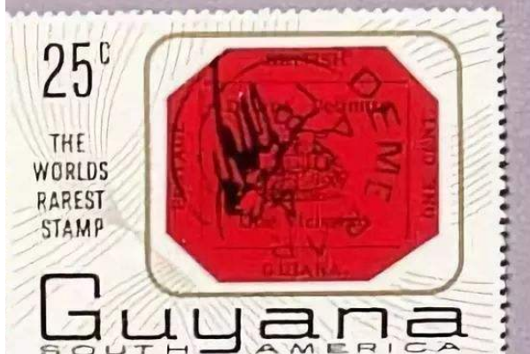 世界十大最珍贵的邮票（十大邮票排名） 第9张