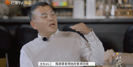 郭柯宇章贺复婚了没有？观众盼着他俩复婚，但我看悬！ 第63张