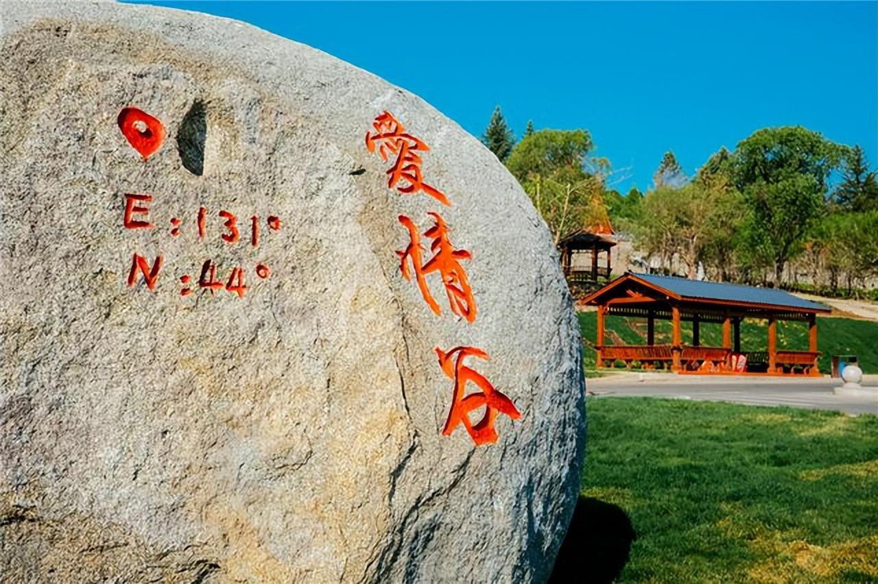 牡丹江有什么好玩的地方推荐（黑龙江牡丹江旅游实用攻略） 第1张