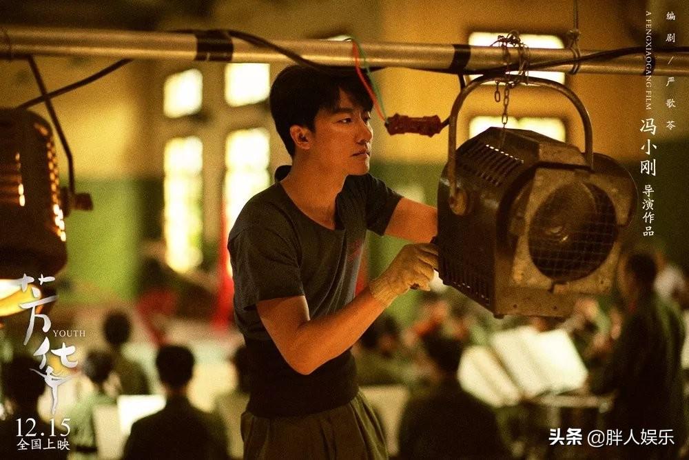 黄轩资料个人资料（曾被质疑靠圈内大姐上位，他太难了） 第57张