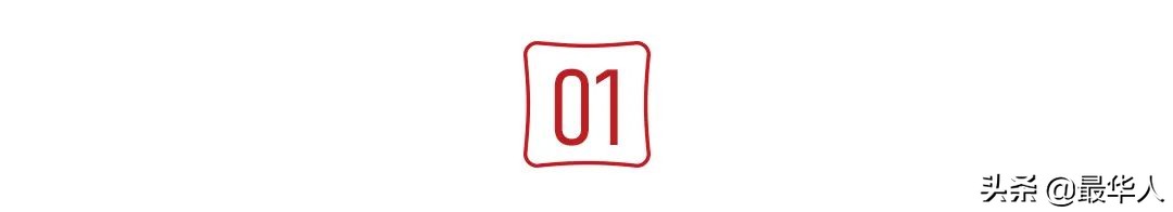 “有请潘周聃！”火遍全网的他，真实身份没那么简单 第5张