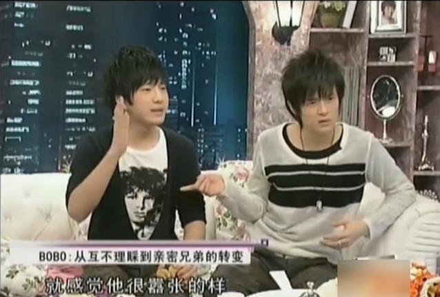 井柏然和付辛博怎么了？揭秘他俩老死不相往来的背后隐情 第33张