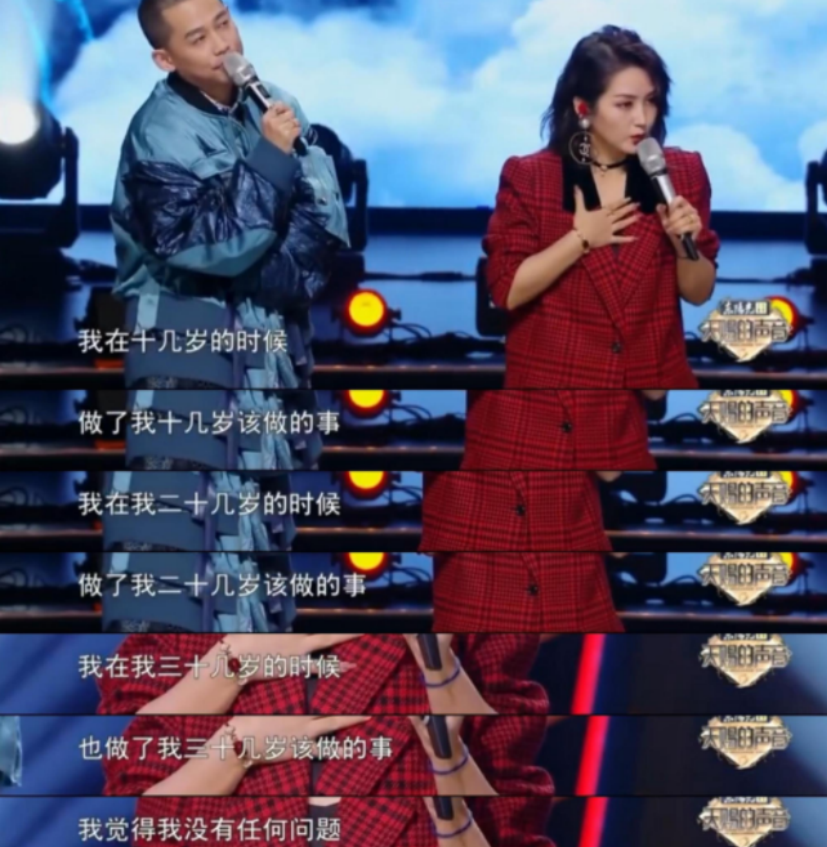 丁太升个人资料简介（靠“毒舌”一步步成为顶流） 第25张