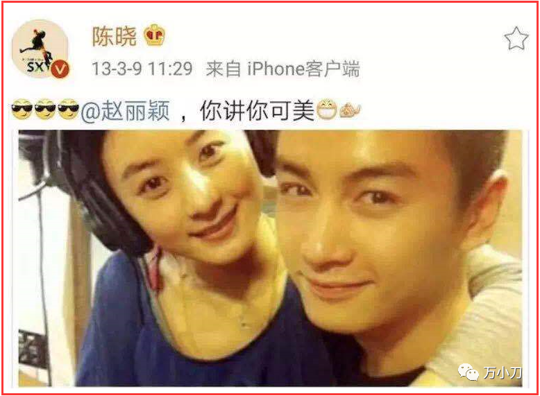 陈妍希个人资料（一文读懂“初恋女神”陈妍希的情史） 第47张
