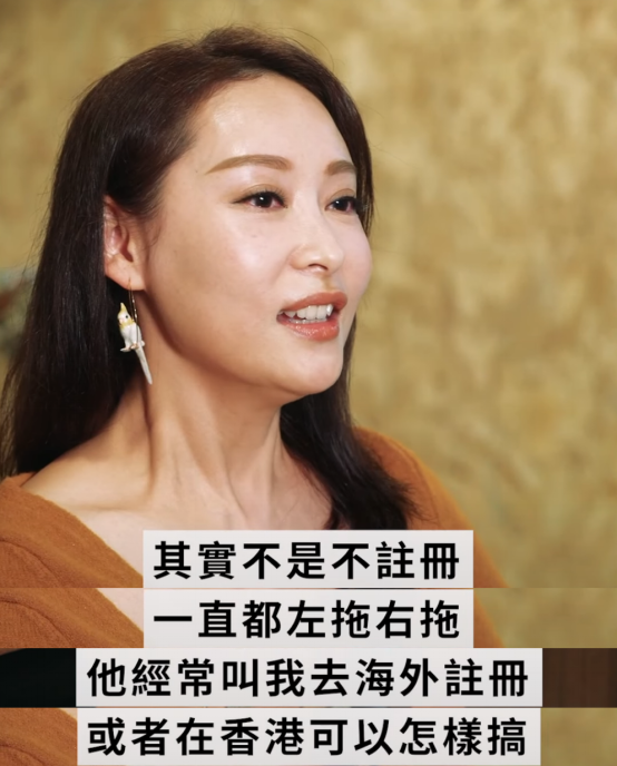杨卓娜个人资料（为富豪生女11年无名分） 第3张