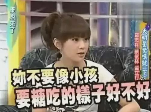 邱泽个人详细资料（“又帅又渣”的邱泽有啥魅力?） 第33张