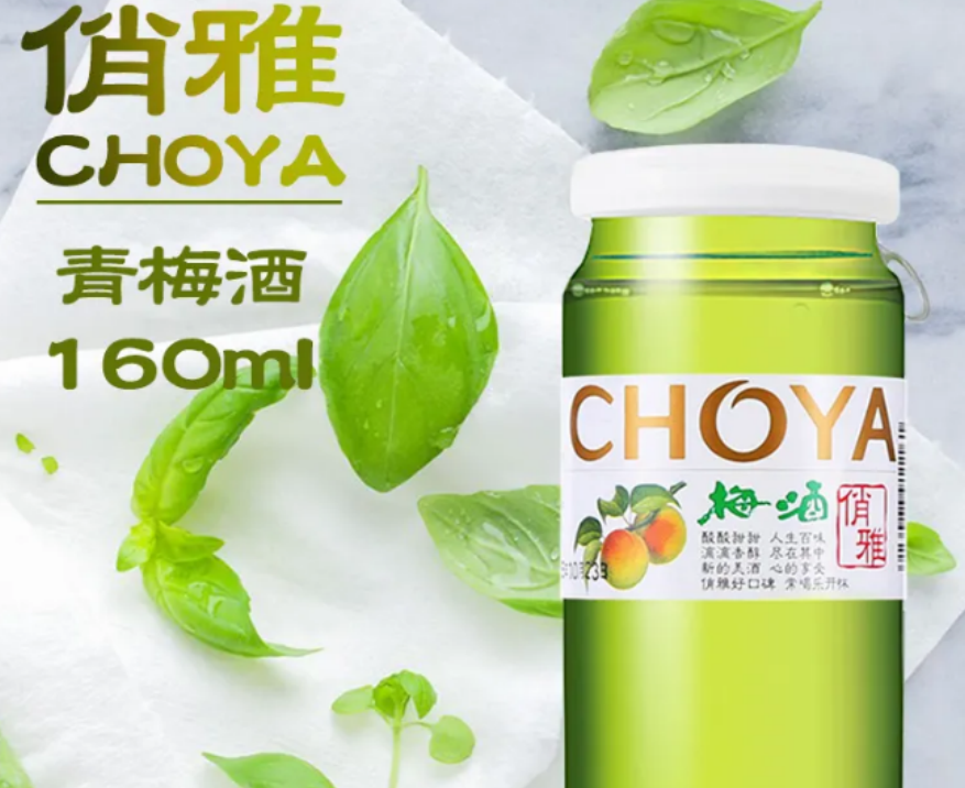 水果酒有哪些牌子好 十大果酒品牌排行榜 第3张