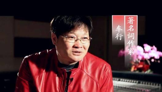 陈红个人资料（陈红如今怎么样了？） 第21张