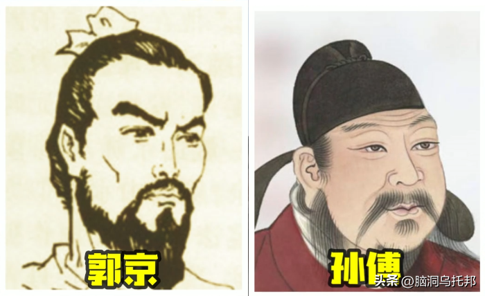 靖康之耻是怎么回事？宋朝灭亡时发生了什么 第47张