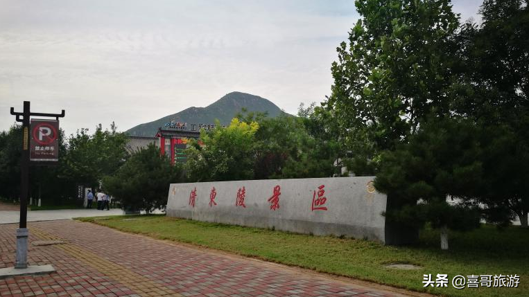 唐山旅游景点排名前十（河北唐山自驾游玩十大景点推荐） 第11张
