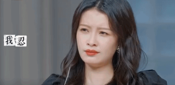郭柯宇章贺复婚了没有？观众盼着他俩复婚，但我看悬！ 第1张