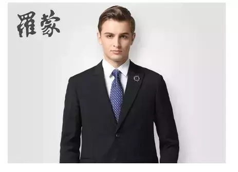 中国公认十大男装品牌排行榜（盘点国产十大男装品牌大） 第3张