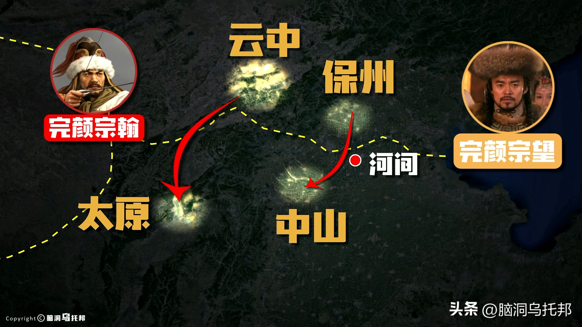 靖康之耻是怎么回事？宋朝灭亡时发生了什么 第41张