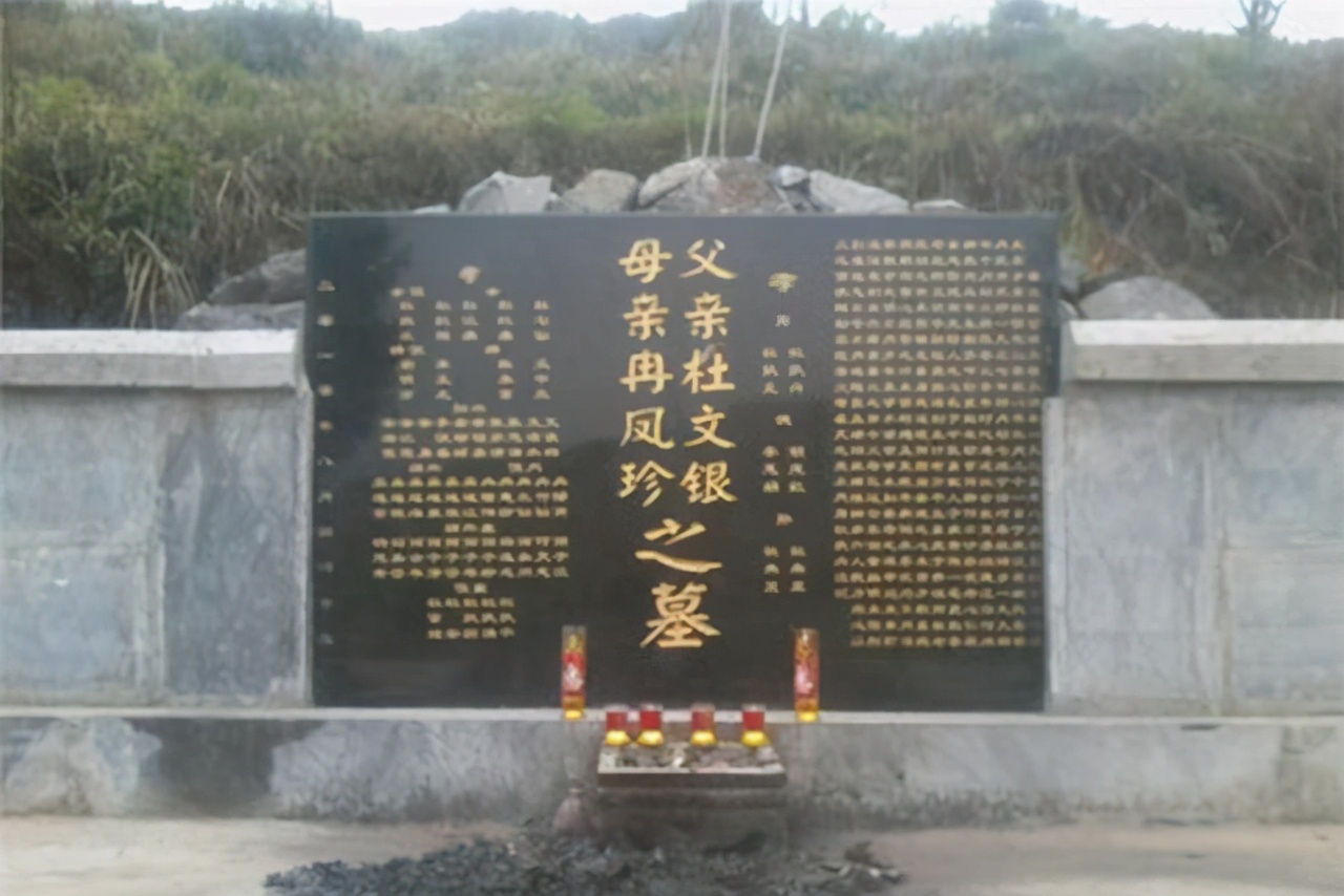 墓碑上的字刻哪些内容，有什么讲究，怎么刻 第7张