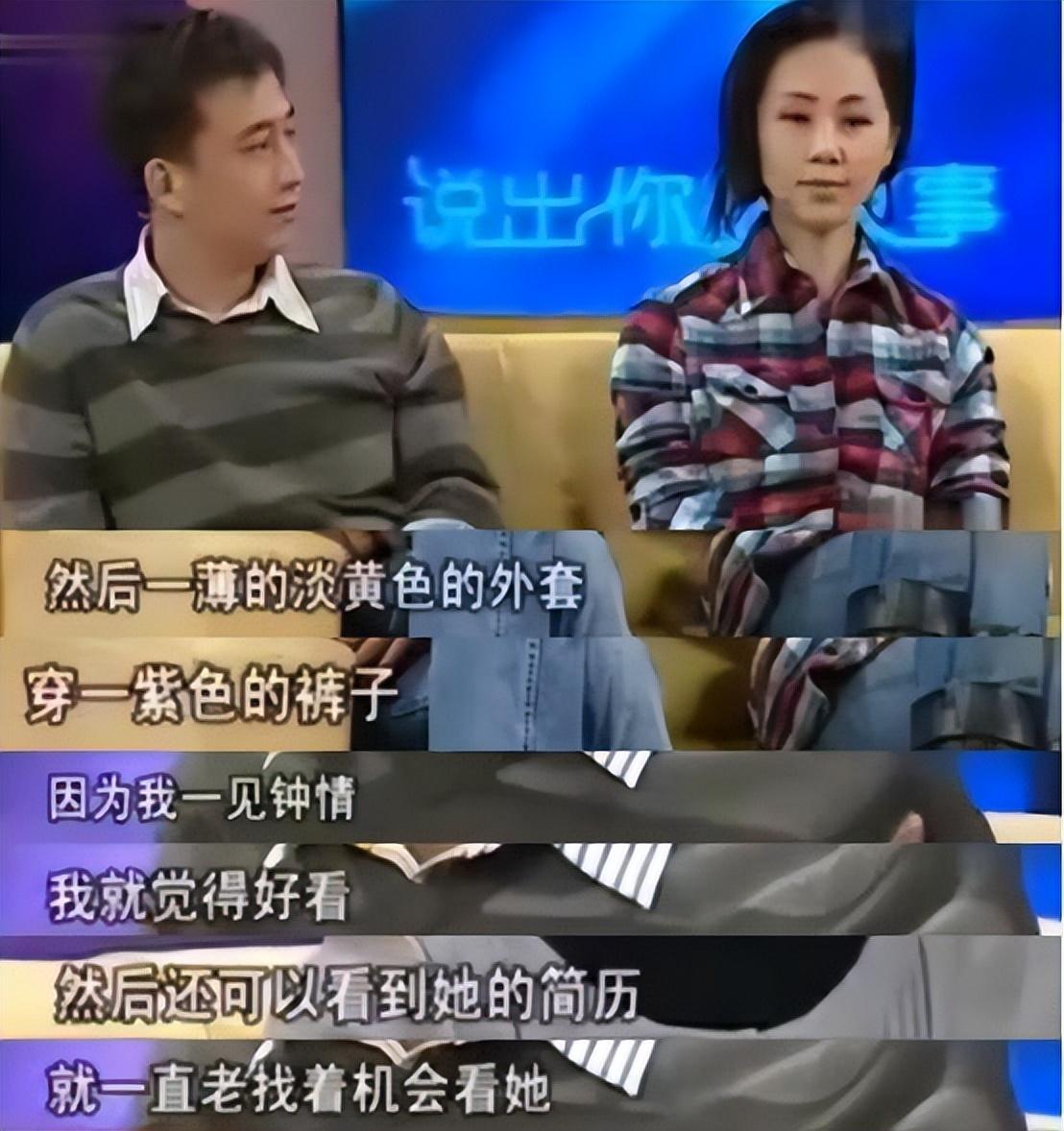 孙莉个人资料（黄磊妻子孙莉：40岁生三胎） 第7张