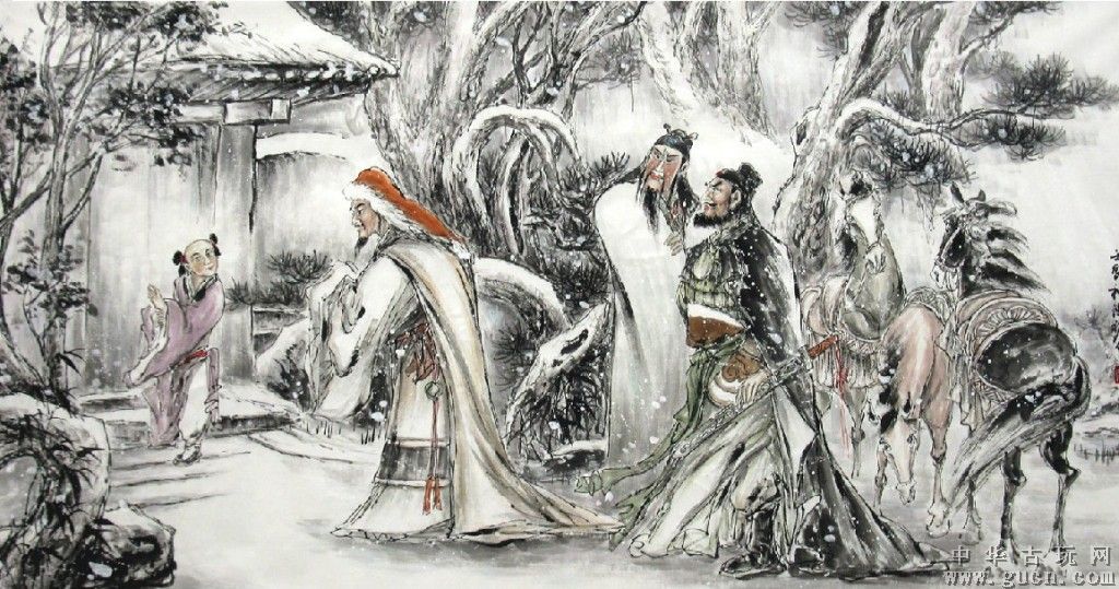 成语故事：三顾茅庐 第3张