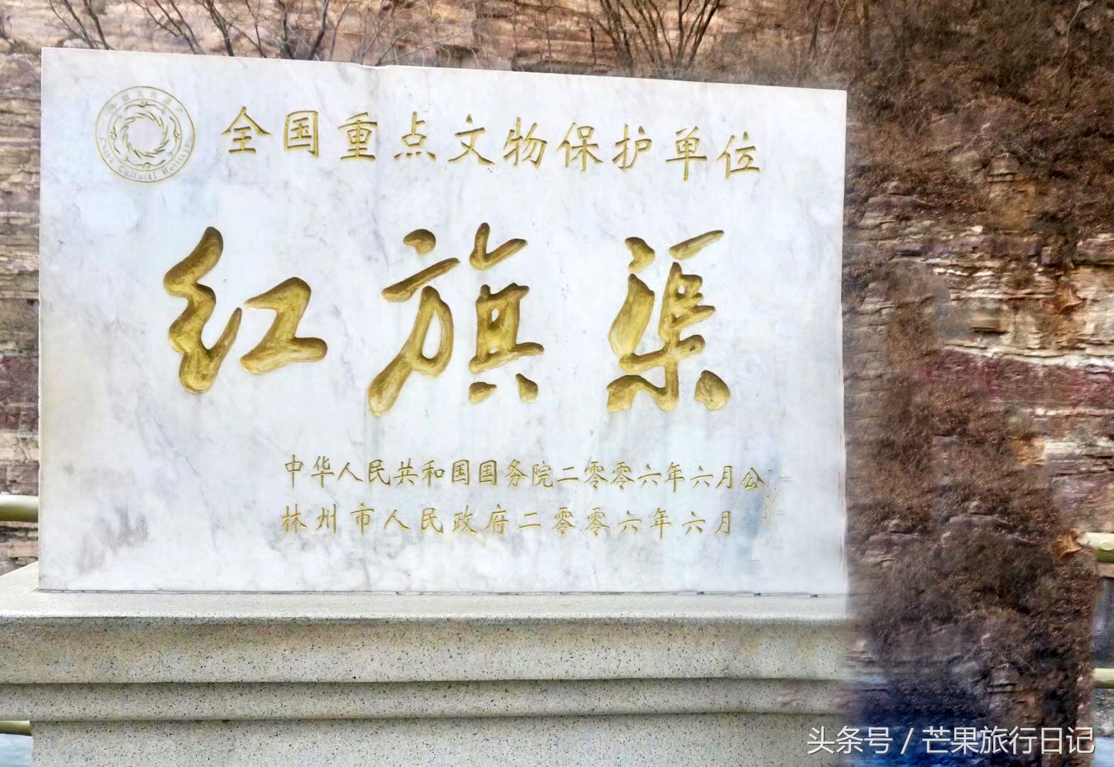 在山西和河南交界，有一条人工天河，被称为新中国的两大奇迹之一 第5张