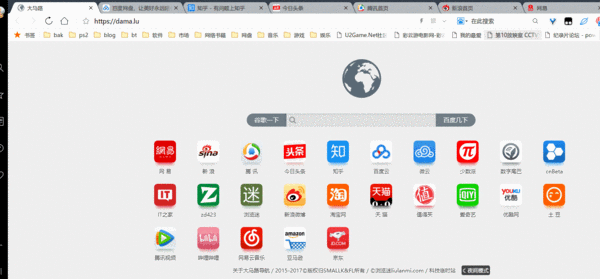 一定要用Chrome吗？有了这些插件，任意浏览器都能畅快玩耍 第15张