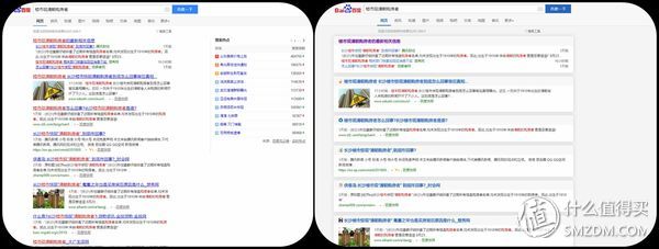 一定要用Chrome吗？有了这些插件，任意浏览器都能畅快玩耍 第35张