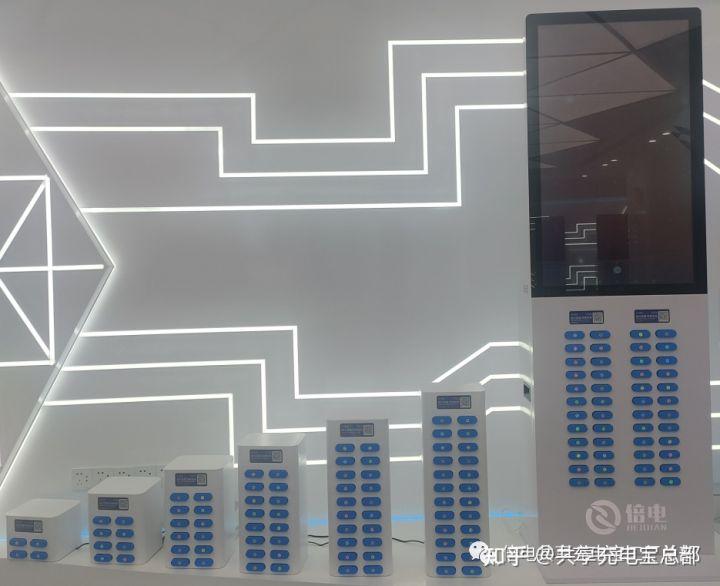 共享充电宝十大排名（2022共享充电宝10大品牌排行榜） 第7张