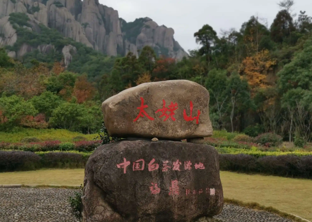 中国海上名山有哪些（我国十大著名的海上名山） 第13张