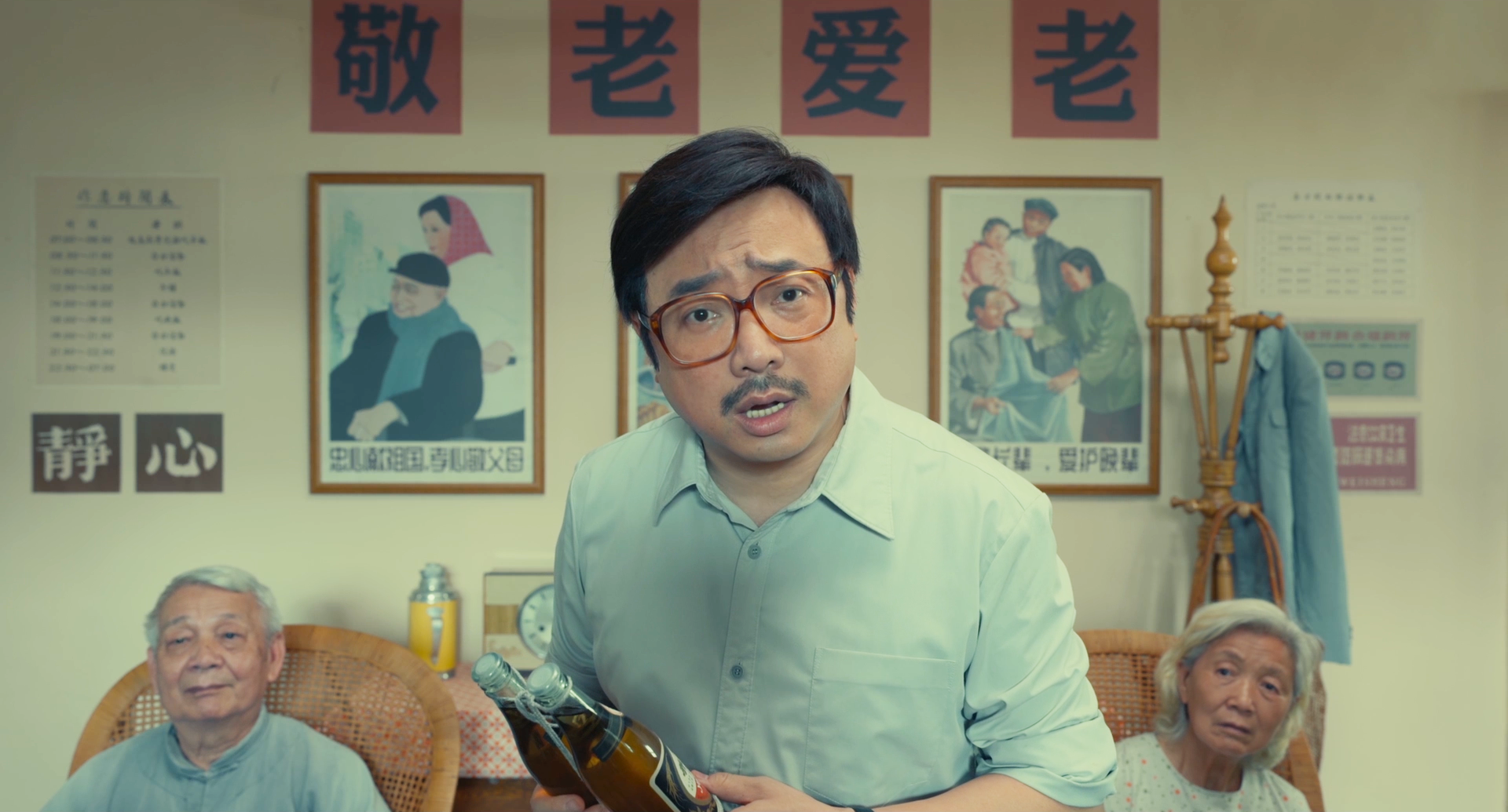 徐峥新片揭开神秘面纱，20位一线演员主演，张艺谋出场送最大彩蛋 第53张