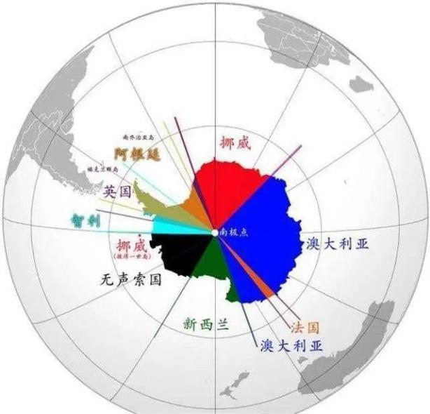 南极曾被这七个国家瓜分了，澳大利亚获得最多，近一半的面积 第1张