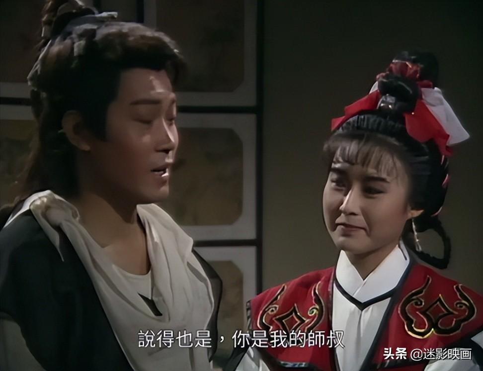 叶玉卿个人资料简介（一文读懂“一代女神”叶玉卿） 第3张