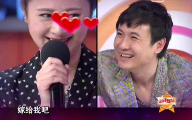 王琦个人资料（沈腾的妻子王琦：沈腾是我的全部） 第63张