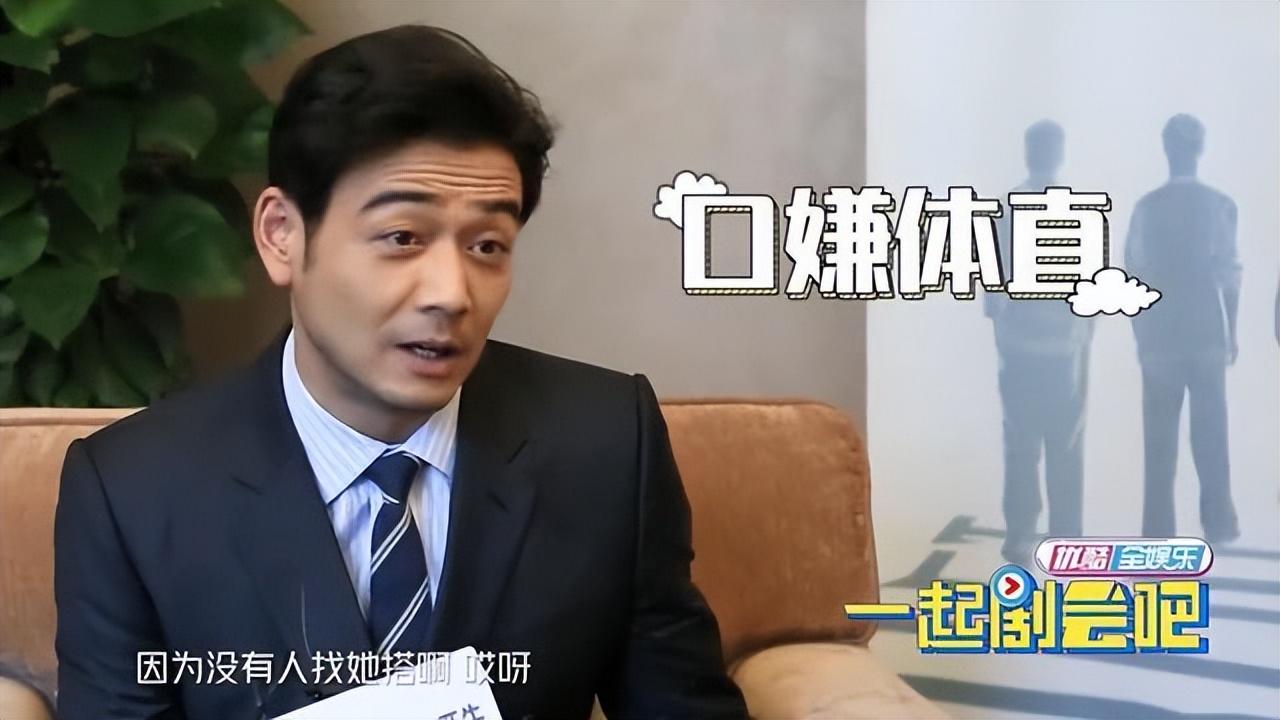 童瑶演员简介个人资料（童瑶：如今嫁富商成视后） 第69张
