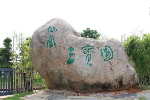 萍乡有哪里好玩的地方（萍乡十大最好玩的景点地方） 第9张