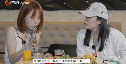 郭柯宇章贺复婚了没有？观众盼着他俩复婚，但我看悬！ 第57张