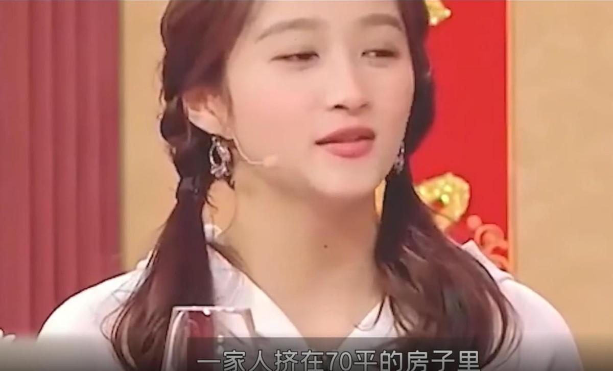关晓彤个人简历资料（曾因演技身材遭质疑） 第29张