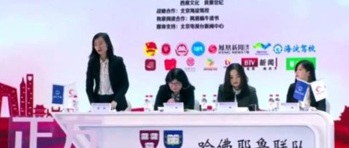詹青云的个人资料简介（让母亲借100万供自己读哈佛） 第31张