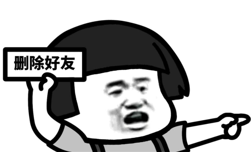 说一下普通word的空白页怎么删除 第3张