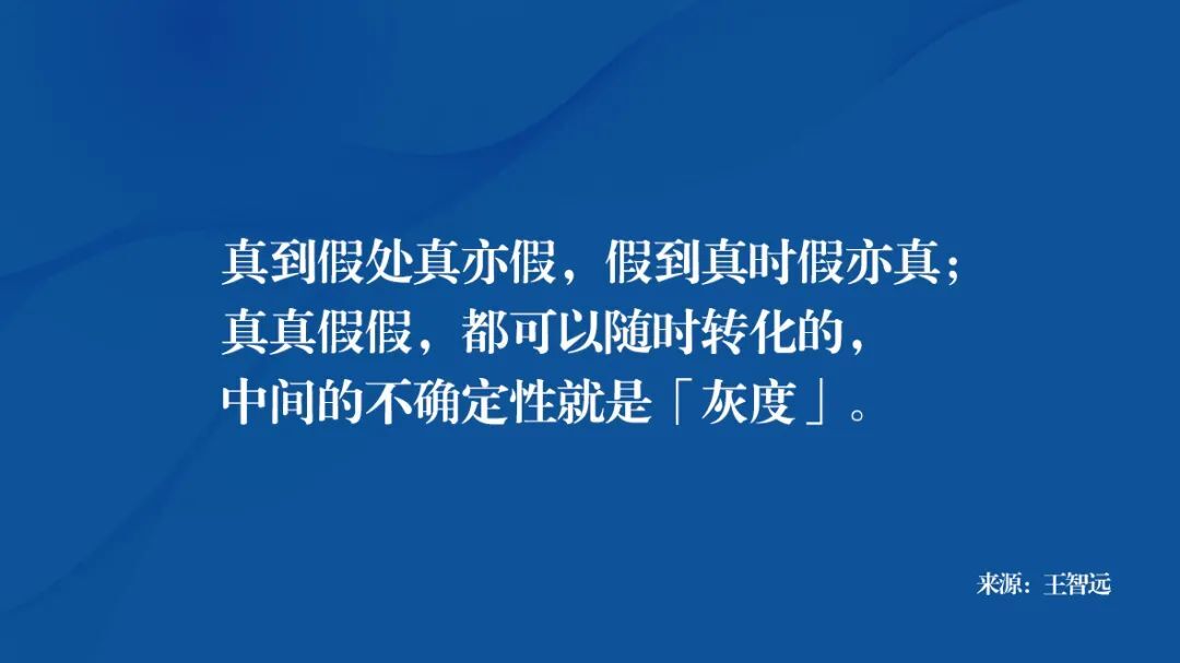 鸟哥笔记,职场成长,王智远,个人成长,思维,思维 第1张