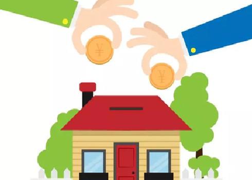 公积金怎么提取出来2022「公积金的用途及如何快速取现」 第1张