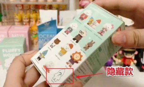 大热的盲盒，是如何一步步掏空你的钱包？ 第7张