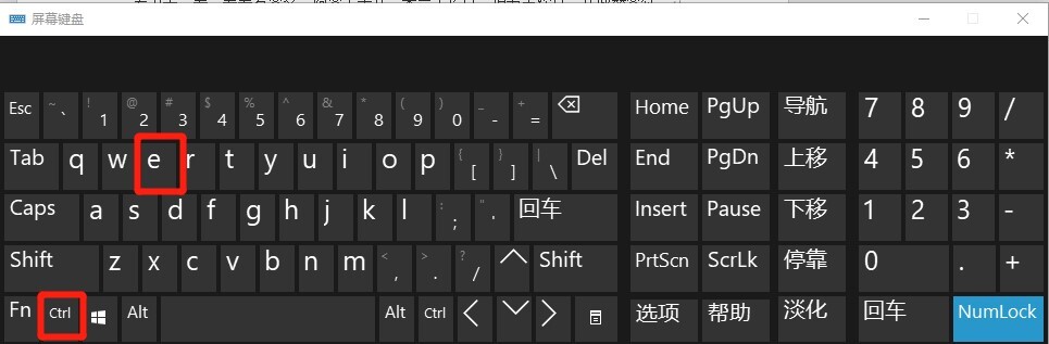 word文档里文字水平居中怎么设置 第3张