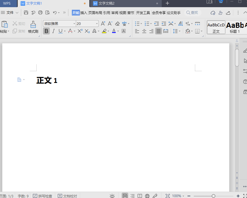 1.gif 第1张