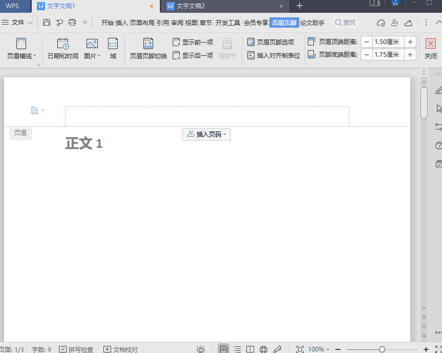 2.gif 第3张