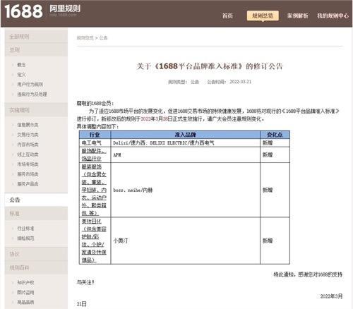 79.jpg 第1张