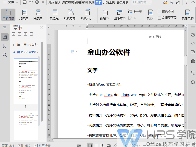 3.gif 第5张