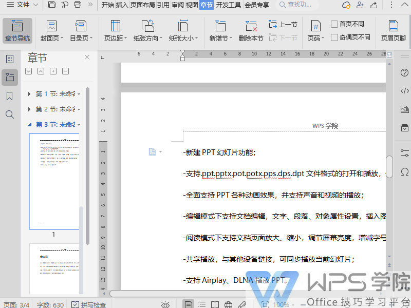4.gif 第7张