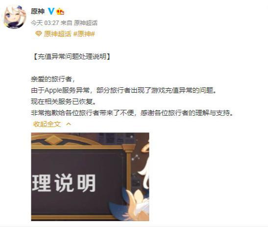 image.png 第3张