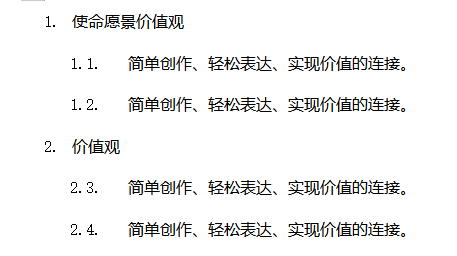 0.png 第1张